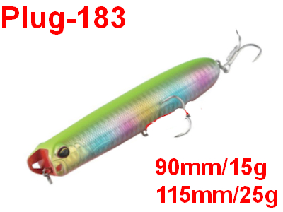 WEIHAI FISHING LURES MANUFACTORY_Photo Center Hard Plastic Lure